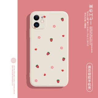 Cute Strawberry Flowers เคสไอโฟน iPhone 13 11 pro max 12 14 pro เคส 8plus cover นิ่ม 7plus TPU Xr Xs X max 8พลัส case