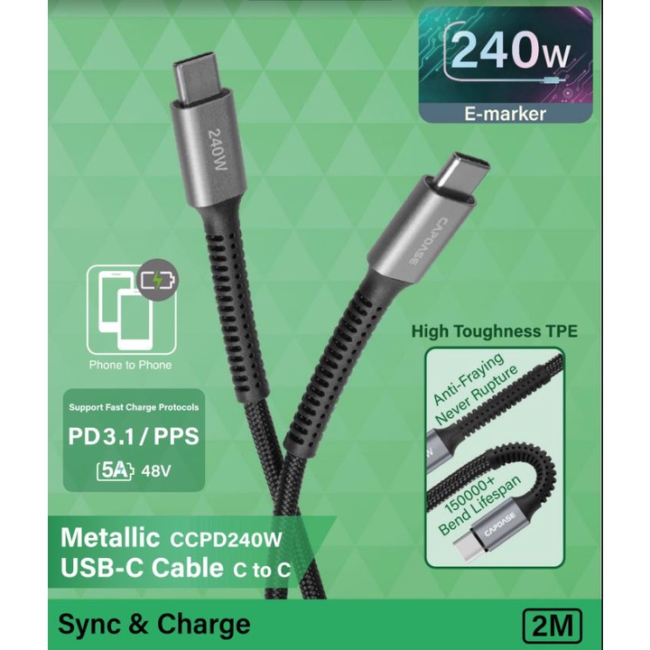 Capdase Metallic Sync & Charge CCPD240W (240W max.) Cable 2M.