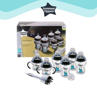 Tommee Tippee Newborn Starter Set  ทอมมี่ ทิปปี้ ชุดของขวัญแรกเกิด - สีดำ