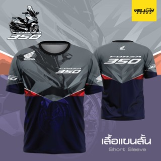 Y7 เสื้อซิ่ง Forza350 2022 แขนสั้น แขนยาว คอกลม คอปก กระดุม พิมพ์ลาย ตรงรุ่น