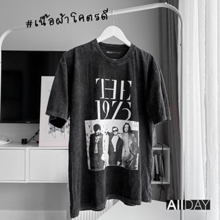 เสื้อวินเทจ สกีนลาย THE1975 ผ้าคอตตอนฟอก 100% ใส่สบาย งานแบรด์Allday