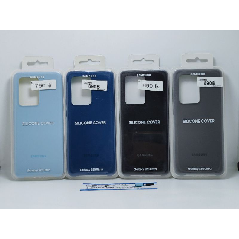 เคส Samsung Galaxy S20 Ultra 5G แท้ ของใหม่เคลียร์สต๊อก
