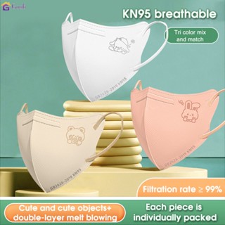 Kn95หน้ากาก Morandi สีการ์ตูนสัตว์แบบ3d สามมิติ4ชั้นกรองหน้ากากป้องกันทิ้งผู้ใหญ่10ชิ้น (แพคเกจส่วนบุคคล) 【สินค้า】