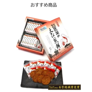[พร้อมส่ง]Biwako Lake Shrimp Rice Cracker 16P ข้าวเกรียบกุ้งทะเลสาบบิวะ
