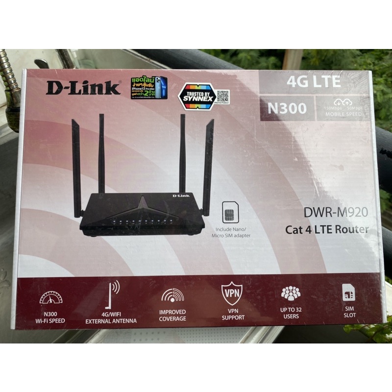 Router D-Link DWR-M920
