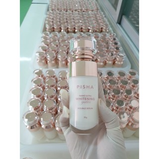 เซรั่ม Nano Ultra Whitening Spoless Double Serum (30g.)