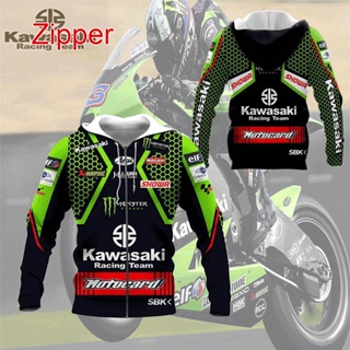 เสื้อแจ็กเก็ตกันหนาวแขนยาว มีฮู้ด แต่งซิป ลาย Kawasaki Motorcycle Racing TIN -HT Ver5 สีดํา แฟชั่นฤดูใบไม้ผลิ และฤดูใบไม้ร่วง สําหรับเด็กผู้ชาย และผู้หญิง