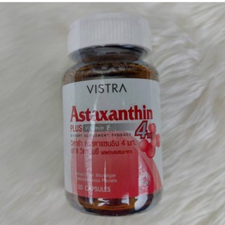 วิสทร้า แอสตาแซนธิน 4 มก. พลัส วิตามินอี 30 แคปซูล Vistra Astaxanthin