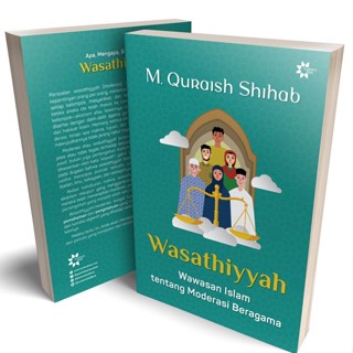 หนังสืออิสลาม WASATHIYYAH ขายดีที่สุด อ่านค่าสายตาทางศาสนา - M. Quraish SHIHAB [ของแท้]