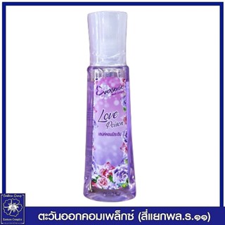 เอเวอร์เซ้นส์  มอยซ์ โคโลญ เลิฟ พ้อยซั่น (ม่วงอ่อน) 90 มล. 3190