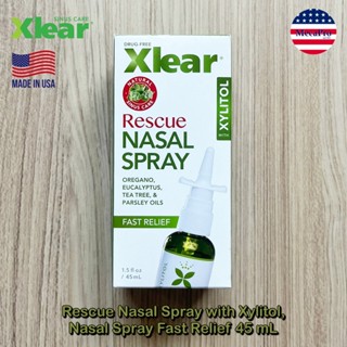 Xlear® Rescue Nasal Spray with Xylitol, Nasal Spray Fast Relief 45 mL สเปรย์พ่นล้างจมูก ทำความสะอาดโพรงจมูก