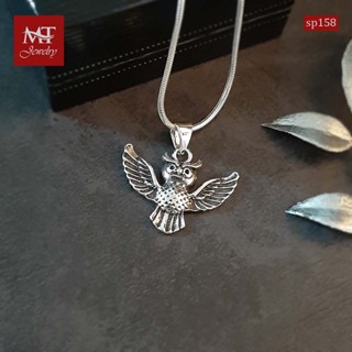 MT จี้เงินแท้  รูปนกฮูก งานรมดำ Solid 925 Sterling Silver Oxidized Owl Pendant (sp158) MT Jewelry มณีธารา