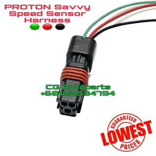 Proton Savvy สายรัดเซนเซอร์อุณหภูมิน้ํา / สายรัดเซนเซอร์ความเร็ว / ซ็อกเก็ต 3 พิน