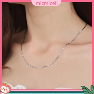 (micmicell) สายสร้อยคอ สายโซ่ Sterling Silver 1.4มม. 16นิ้ว 18นิ้ว 20นิ้ว 22นิ้ว 24นิ้ว