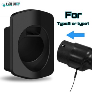 ที่แขวนยึดหัวปลั๊กEVพร้อมที่แขวนสาย + หัว type2 EU และ type1  (EV Plug Holder) *New Design*