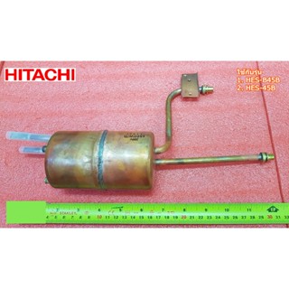 อะไหล่แท้ศูนย์/หม้อต้มเครื่องทำน้ำอุุ่นฮิตาชิ/HES-45B*001/HITACHI/HEATER TANK ASSY