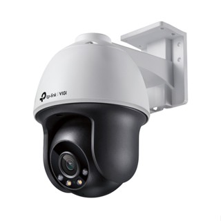 P-Link VIGI C540-W และ VIGI C540 กล้องวงจรปิด VIGI 4MP Outdoor Full-Color Pan Tilt Network Camera