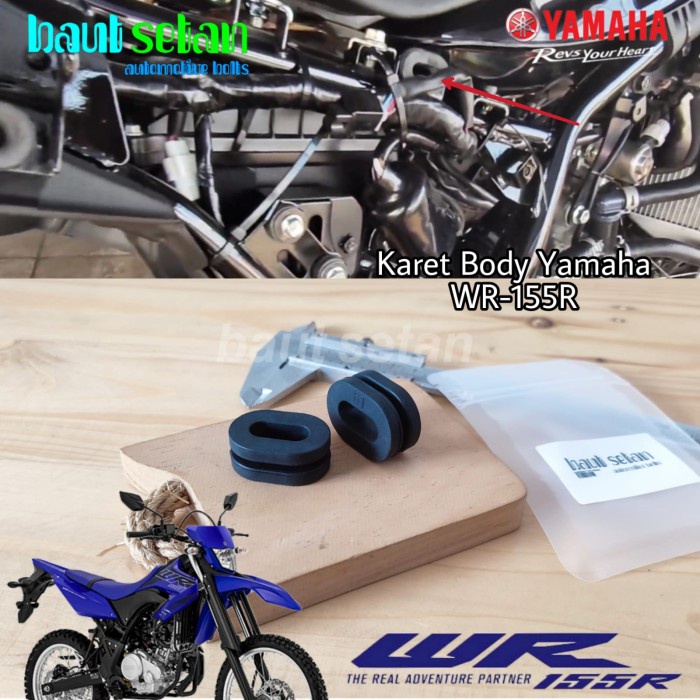 ยางตัวถัง Yamaha WR155R