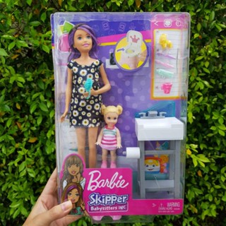 Barbie Skipper babysitters inc