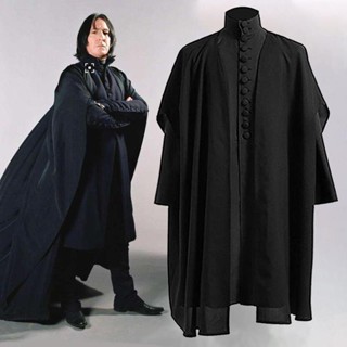 ชุดคอสเพลย์ Harry Potter Professor Snape สําหรับปาร์ตี้ฮาโลวีน