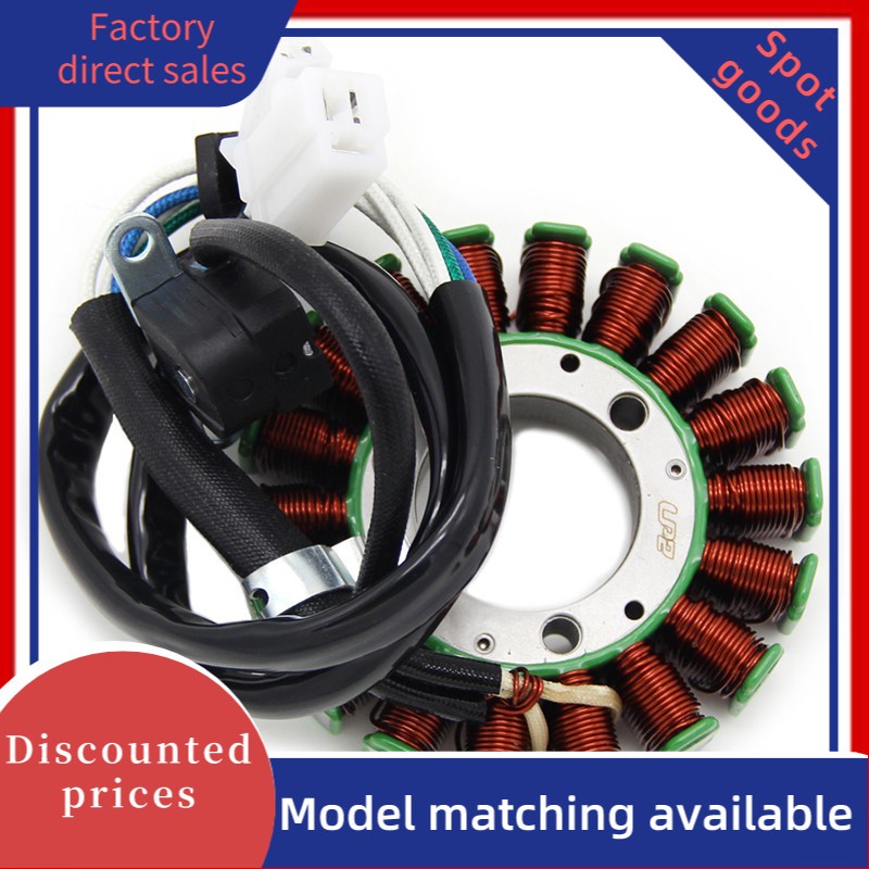 การใช้ขดลวดแม่เหล็กคอยล์สตาร์ทคอยล์ประกอบแม่เหล็กคอยล์สนามแม่เหล็ก Yamaha สําหรับ 4GY-81410-01-00 4G