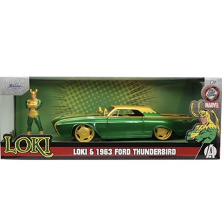 โมเดลรถเหล็ก 1/24 Loki &amp; 1963 Ford Thunderbird [Jada]