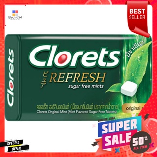 คลอเร็ท ออริจินอลมินต์ เม็ดอมกลิ่นมินต์ ปราศจากน้ำตาล 35 เม็ดCloret Original Mint mint flavored pellets Sugar free 35 ta