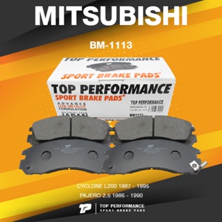 BRAKE PADS (ประกัน 3 เดือน) ผ้าเบรค หน้า MITSUBISHI CYCLONE L200 87-95 / PAJERO 2.5 86-90 - TOP PERFORMANCE JAPAN - B...