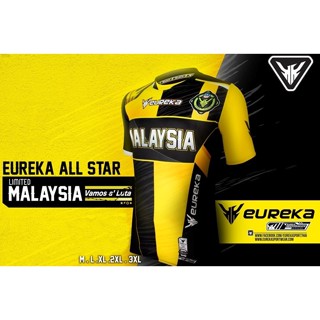 เสื้อกีฬา Eureka jersi malaysia