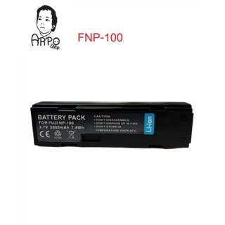 แบตเตอรี่ฟูจิ FNP 100  สำหรับ Fujifilm Fuji FinePix MX-600 MX-600X MX-600Z MX-700 DS260