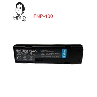 แบตเตอรี่ฟูจิ FNP 100  สำหรับ Fujifilm Fuji FinePix MX-600 MX-600X MX-600Z MX-700 DS260