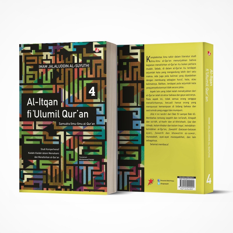 Al-itqan fi Ulumil Quran Volume 4 - Imam Janddin al-Syuthi Bukumusi Bukuasli