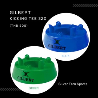 Rugby Kicking Tee, Gilbert Kicking Tee 320, Authentic, แท่นวางลูกรักบี้