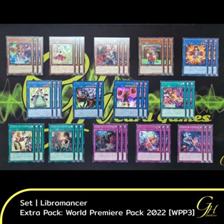 Yugioh [WPP3-SET02] Libromancer Set from Extra Pack: World Premiere Pack 2022