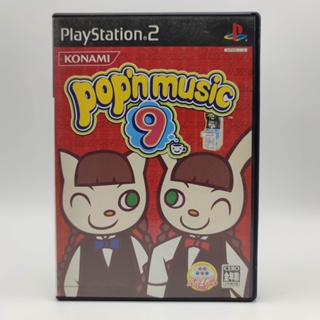 popn music 9 แผ่นแท้ PlayStation 2 [PS2] แผ่นสภาพดี มีกล่องใสกันรอยให้ด้วย