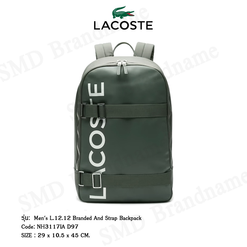 Lacoste กระเป๋าเป้สะพายหลัง รุ่น Men's L.12.12 Branded And Strap Backpack Code: NH3117IA D97