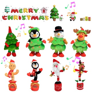 New Cute Christmas Dancing Singing Christmas Tree snowman Plush Doll Gift Decorative Toys
