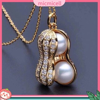 (micmicell) สร้อยคอแบบโซ่ ประดับจี้รูปถั่วประดับไข่มุก สำหรับสตรี