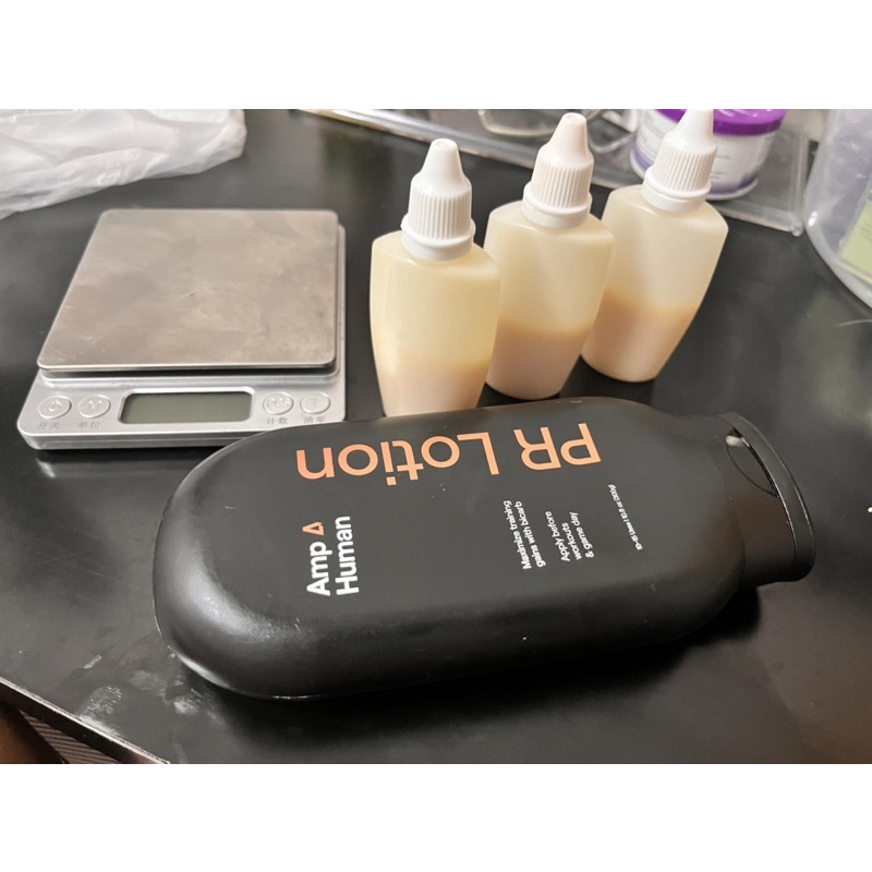 AMP Human PR โลชั่นสําหรับ Ironman/athletes-20grams/40grams