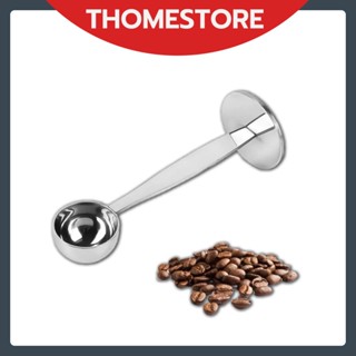 😊ช้อนตวงกาแฟ สแตนเลส 10g ปลายแทมเปอร์ 2 in 1 ช้อนตวง ช้อนตัก…
