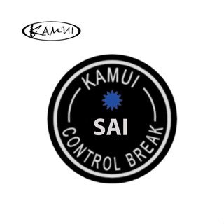 Kamui SAI Control Break Cue Tip