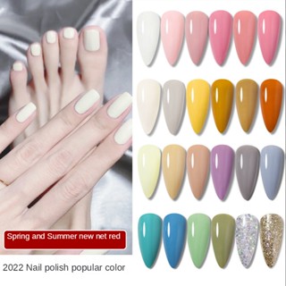 1-24 สี ยาทาเล็บแบบส่องไฟ / ร้านทำเล็บสีทาเล็บยอดนิยม