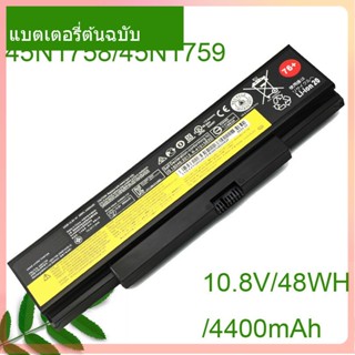 แท้จริง แล็ปท็อป แบตเตอรี่ 45N1758/45N1759 10.8V/48WH/4400mAh For E555 E550C E565 E560 45N1763 45N1760 45N1761