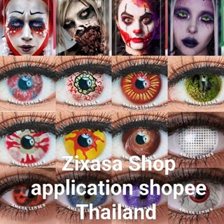 รับไว1-2วัน*😈ดวงตาปีศาจคอนแทคเลนส์แฟนซี1คู่