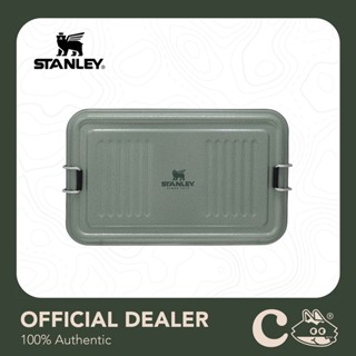 [เงินคืน 15% โค้ด 15CCBSEPW2] [รับประกัน 1 ปี] Stanley Legendary Useful Lunchbox 1.25 QT