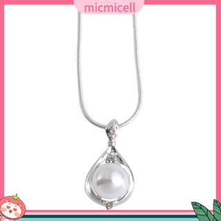 (micmicell) เครื่องประดับสร้อยคอจี้ไข่มุกเทียมแฟชั่นสําหรับผู้หญิง