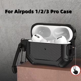 ใหม่ เคสคาร์บอนไฟเบอร์ กันกระแทก สําหรับ AirPod 3 Pro 2 1 Apple AirPods 3