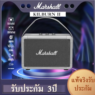 💜9.9💜Marshall Kilburn II marshall ลำโพงบลูทูธ มาร์แชล Kilburn II ลำโพง รุ่นที่2 ลำโพงบลูทูธเบสหนัก พก ลำโพงคอมพิวเตอ