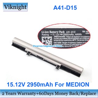 Genuine A41-D15 A42-D15 Battery 15.12V 2950mAh 44Wh For LEADER SC770 Erazer P6679 P6661 P6659 MD99970 AKOYA 6424 E6411 E