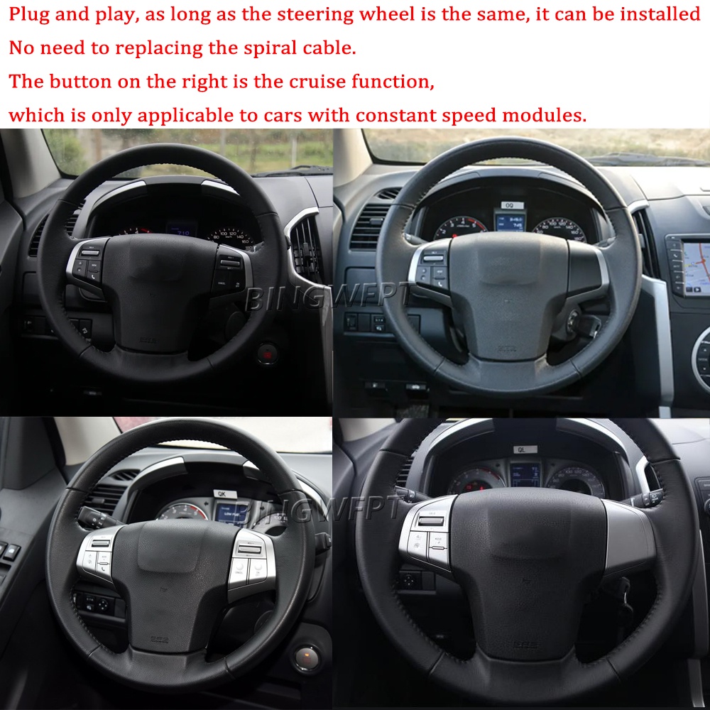 ปุ่มสวิตช์ควบคุมระดับเสียง ติดพวงมาลัยรถยนต์ สําหรับ Isuzu D-Max 2015-2019 MU-X DMAX - รูปที่ 4